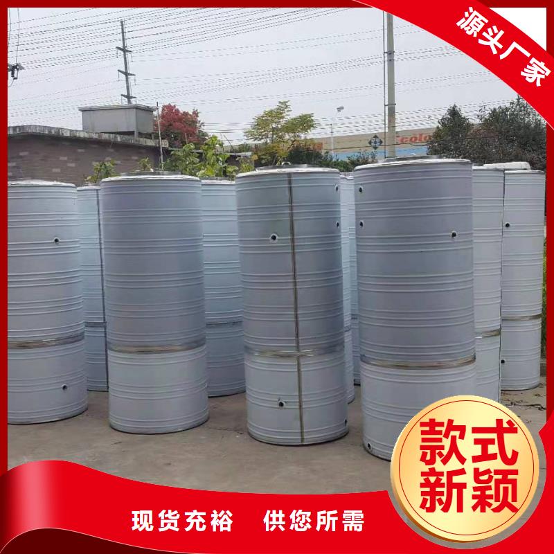 消防水箱廠家供應輝煌不銹鋼水箱公司