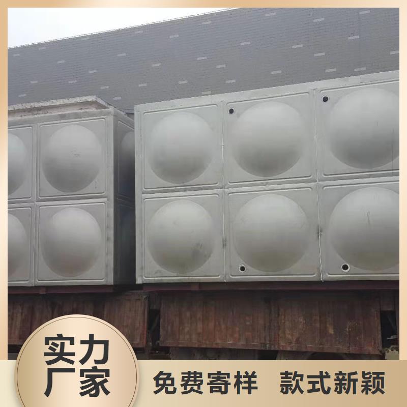 不銹鋼冷水箱圖紙定做|服務至上輝煌不銹鋼水箱公司