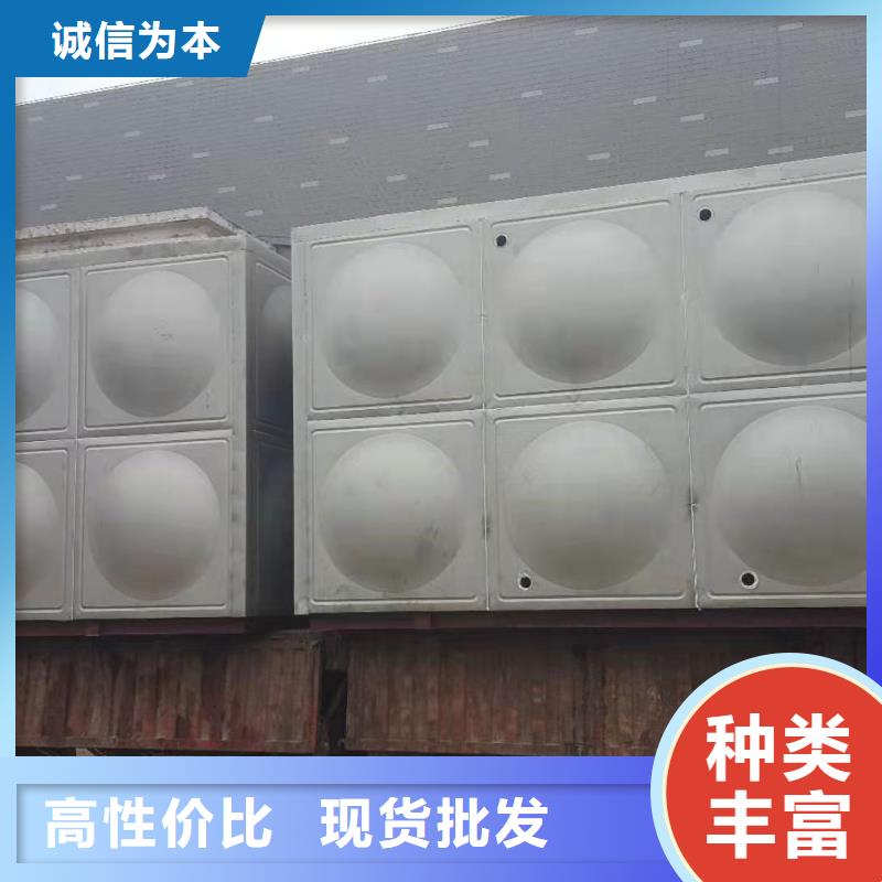 不銹鋼保溫水箱價格合理輝煌不銹鋼水箱公司