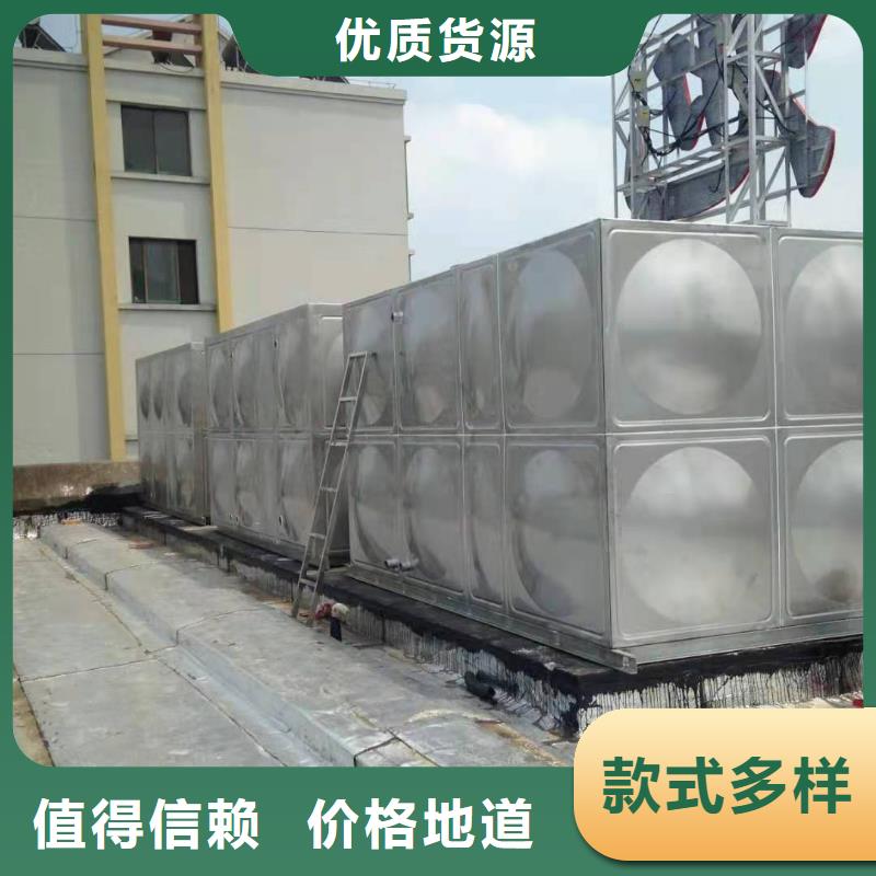 消防水箱歡迎訂購