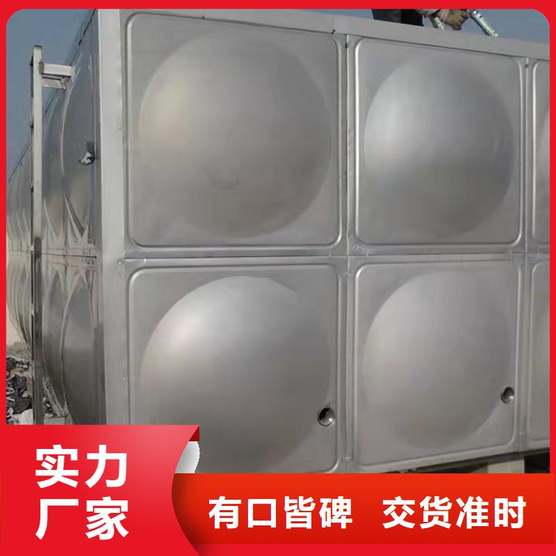 生活水箱批發價宿遷輝煌供水設備有限公司