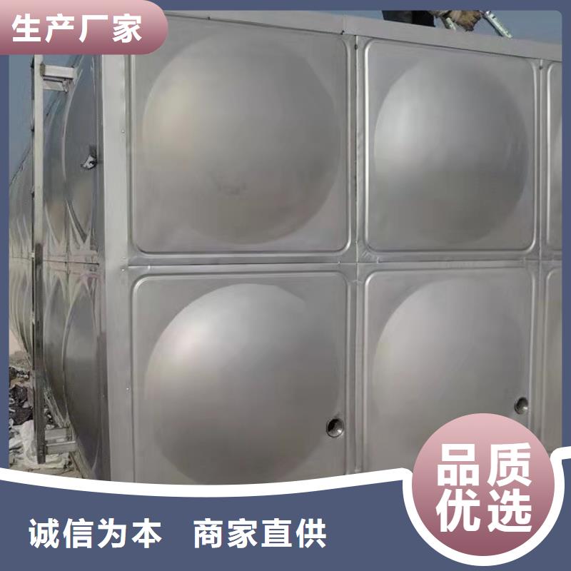 不銹鋼加厚水箱品種齊全-廠家直銷輝煌不銹鋼制品有限公司