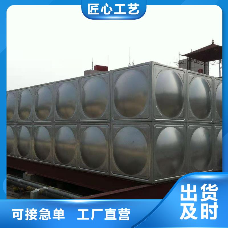 不銹鋼水箱廠家供應宿遷輝煌供水設備有限公司