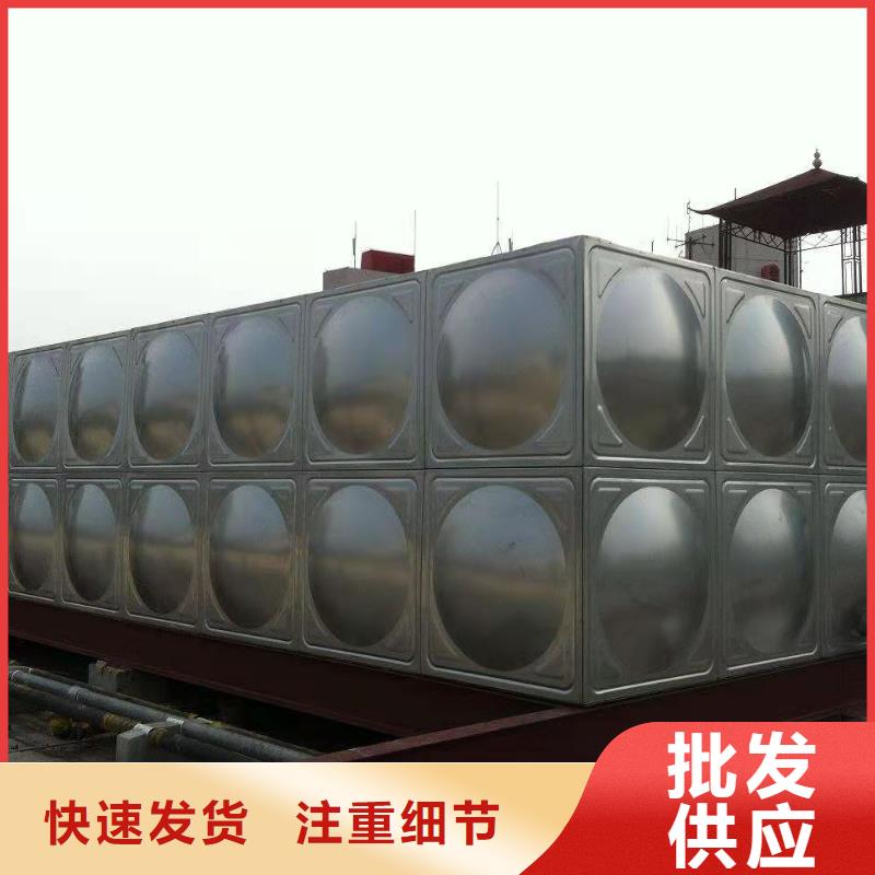 不銹鋼冷水箱優惠方便客商