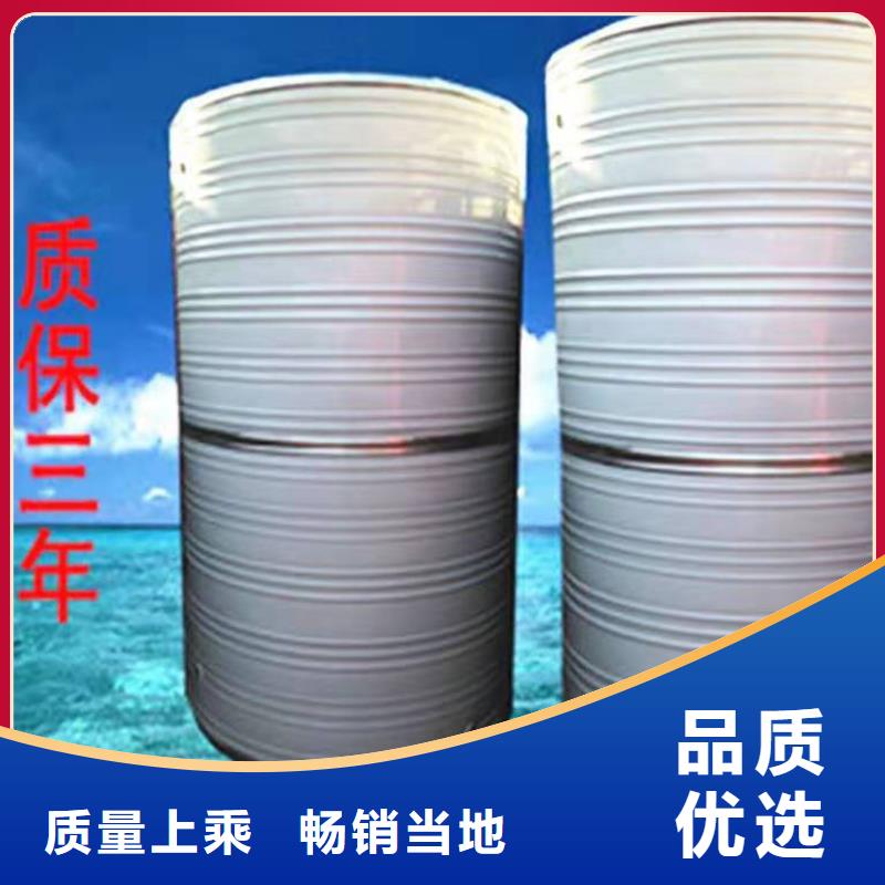 不銹鋼水箱型號齊全輝煌供水設備有限公司