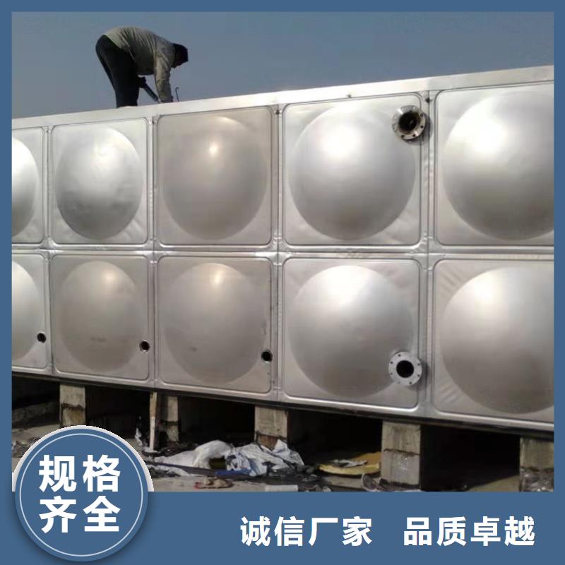 辉煌【 供水设备_不锈钢保温水箱讲信誉保质量】-不锈钢纯水箱