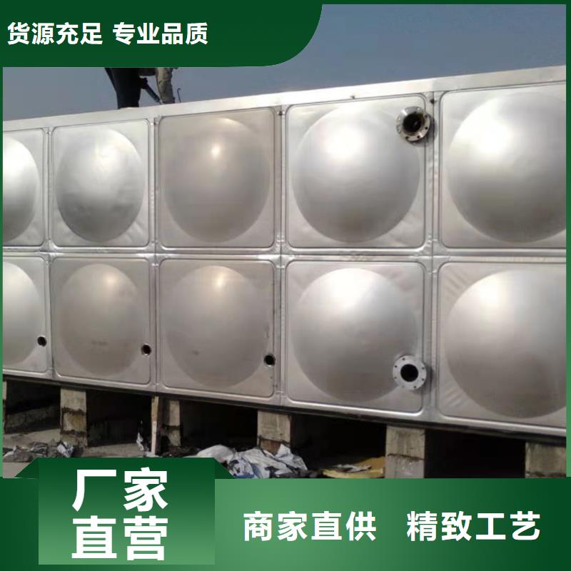 不銹鋼保溫水箱價格合理輝煌不銹鋼水箱公司