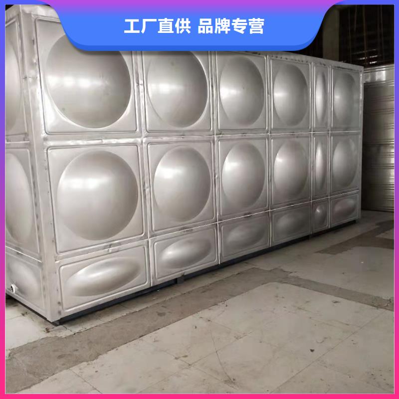 圓形保溫水箱為您服務