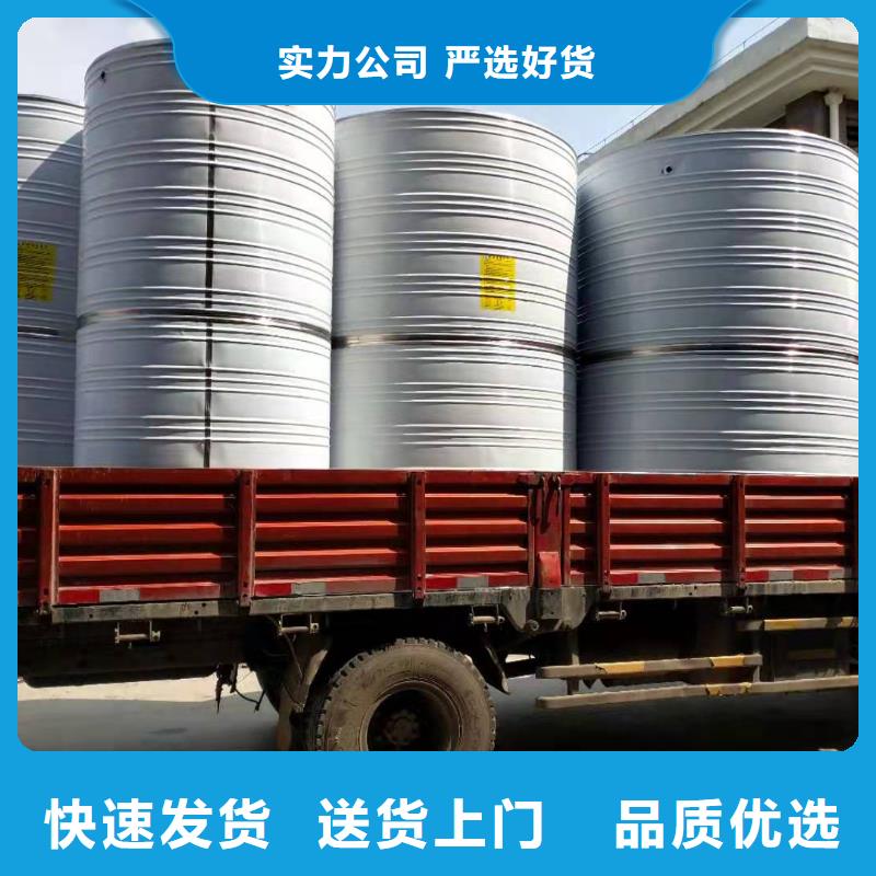 不銹鋼冷水箱電話咨詢輝煌供水設備有限公司