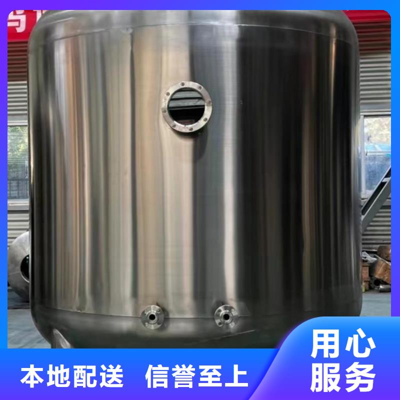 臥式承壓罐規(guī)格齊全輝煌