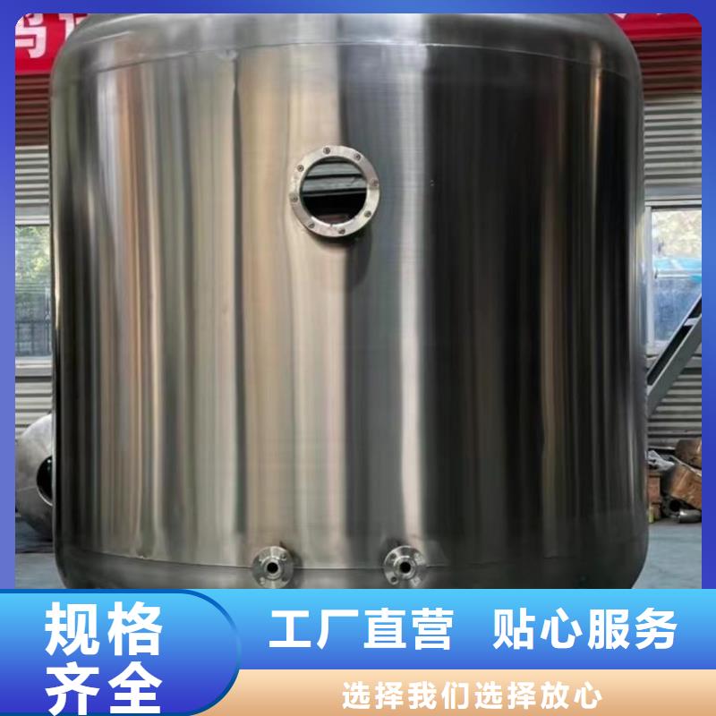 臥式承壓罐貨源輝煌承壓水箱
