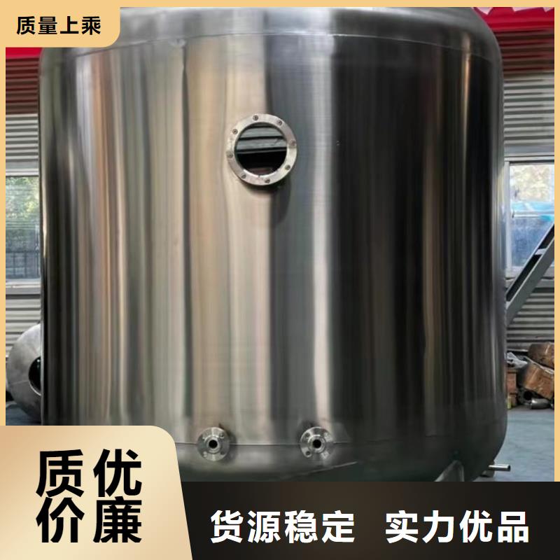 不銹鋼承壓保溫水箱直供廠家輝煌值得信賴