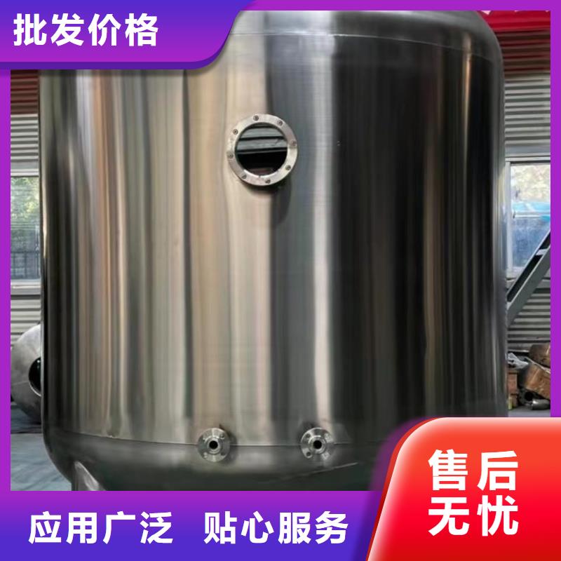 無菌水箱廠家輝煌