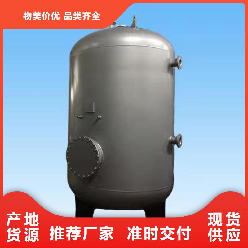 承壓罐信息輝煌
