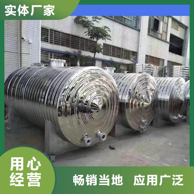 承壓罐廠家0.6-1.0Mpa