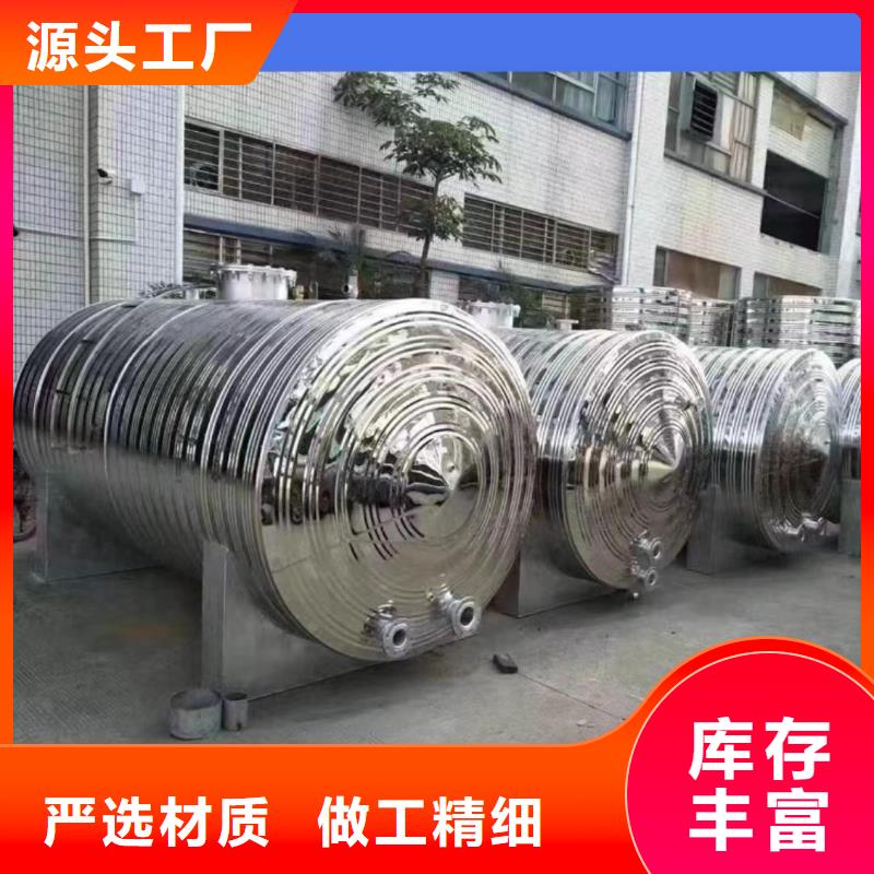 臥式承壓罐全國發(fā)貨輝煌
