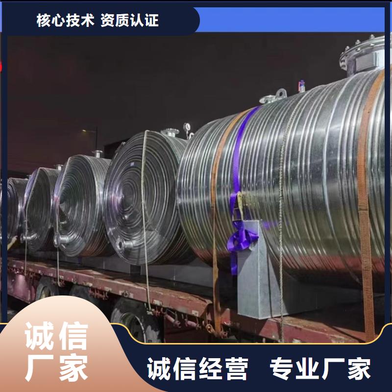 卧式承压水箱货源0.6-1.0Mpa