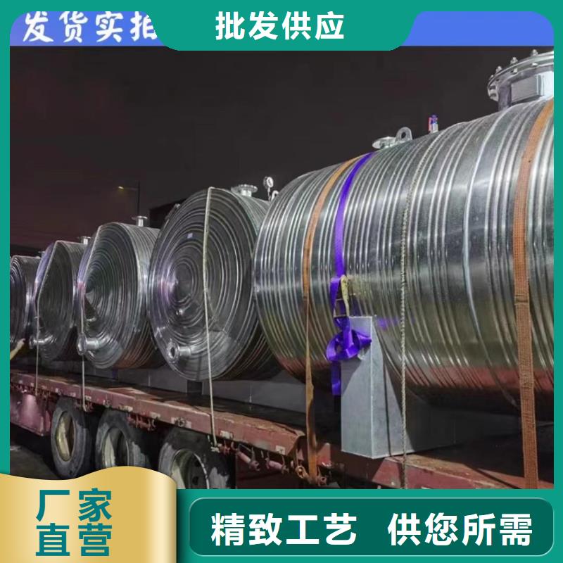 承压水箱厂家辉煌