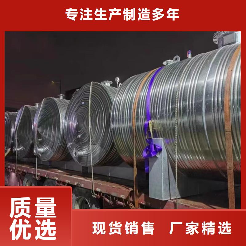 承壓罐承諾守信0.6-1.0Mpa