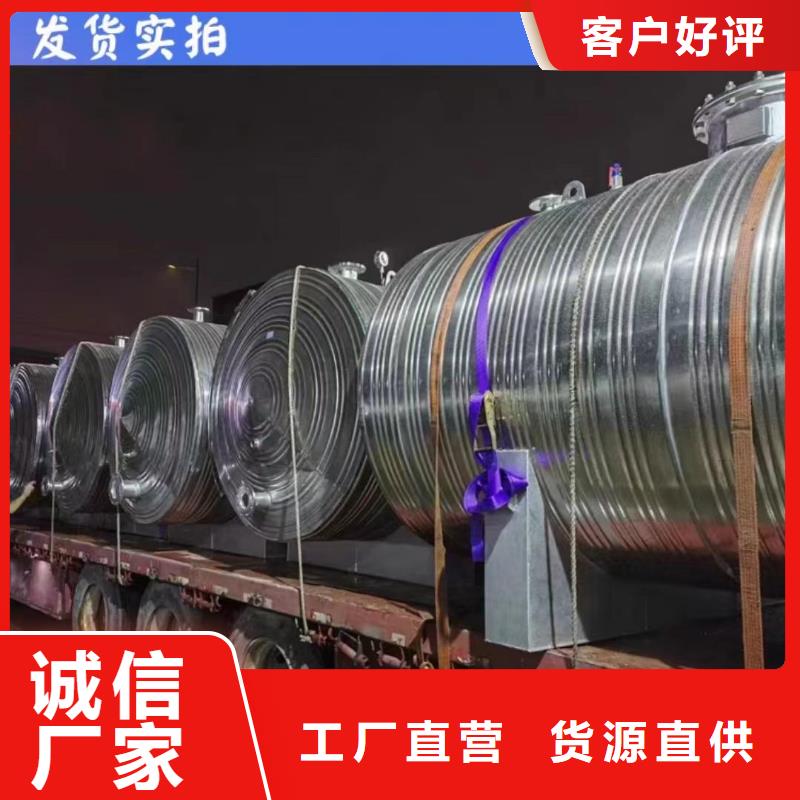 承压罐择优0.6-1.0Mpa