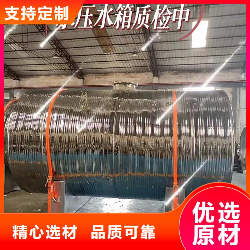 承壓罐擇優(yōu)0.6-1.0Mpa