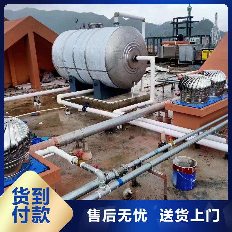 承压保温水箱厂家供应辉煌