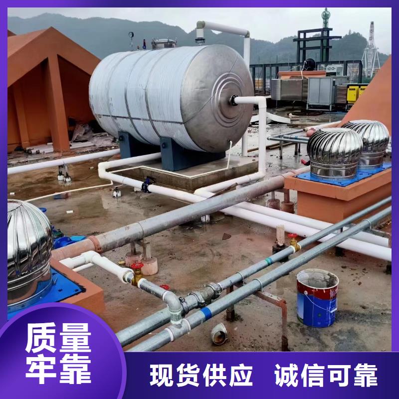 承压保温水箱择优0.6-1.0Mpa