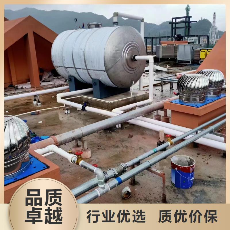 承壓水箱生產廠家可定制輝煌品牌