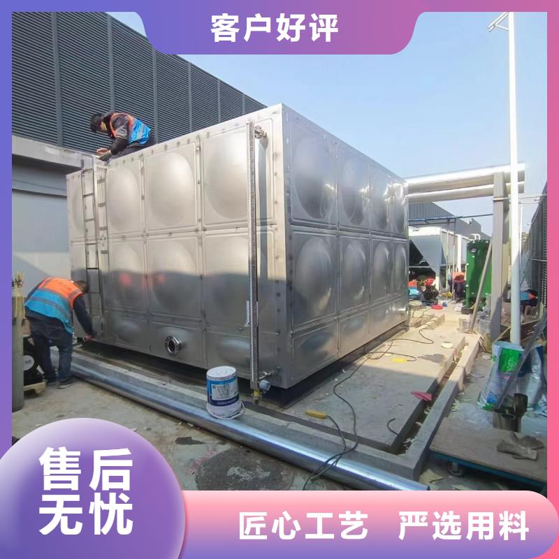 承壓保溫水箱擇優輝煌