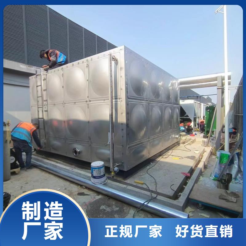 貯水罐廠家供應0.6-1.0Mpa