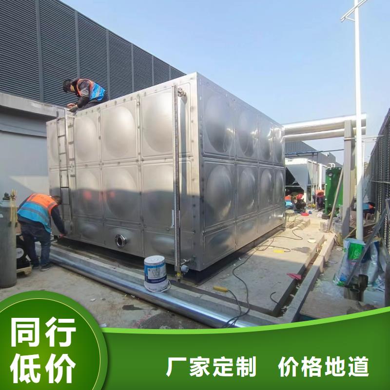 承压保温水箱承诺守信0.6-1.0Mpa