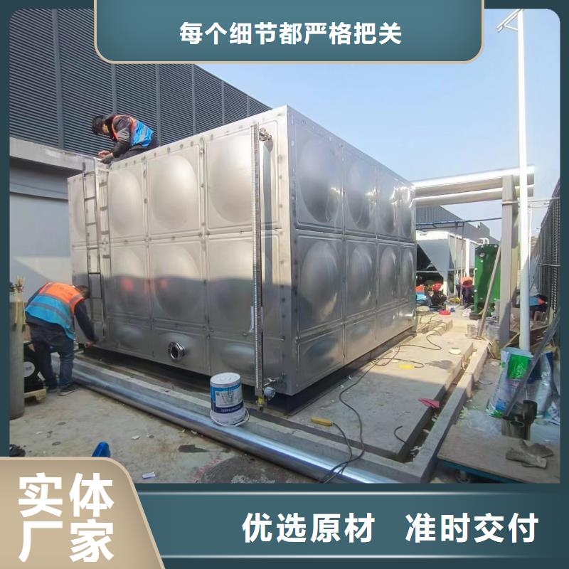 贮水罐支持定制0.6-1.0Mpa