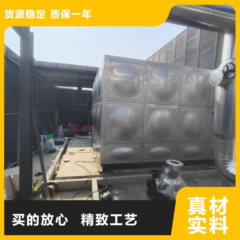 不銹鋼承壓水箱廠家0.6-1.0Mpa