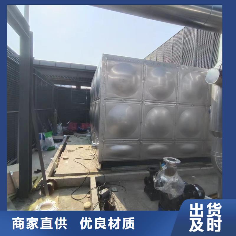 承壓熱水箱支持定制0.6-1.0Mpa