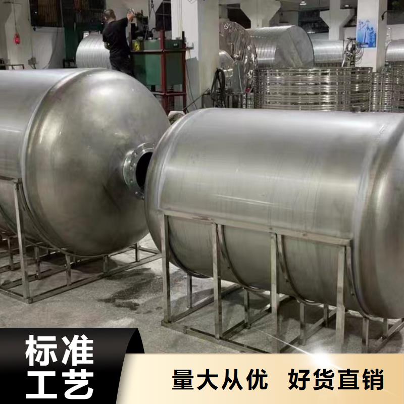 承壓熱水箱貨源0.6-1.0Mpa
