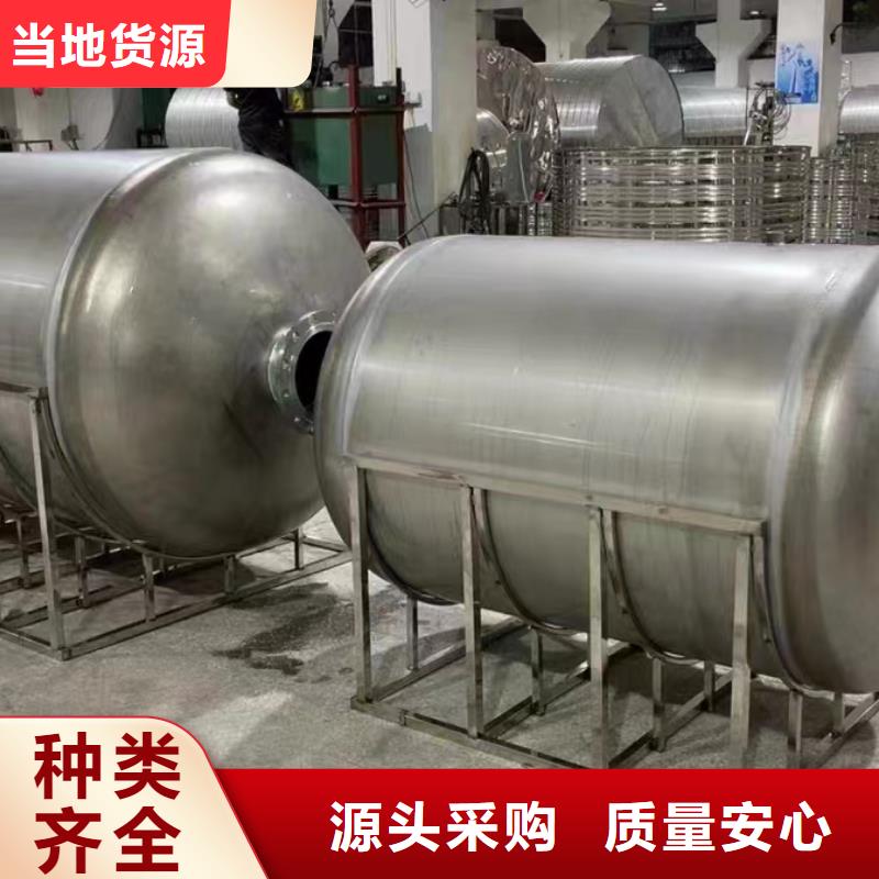 立式承壓水罐廠家輝煌