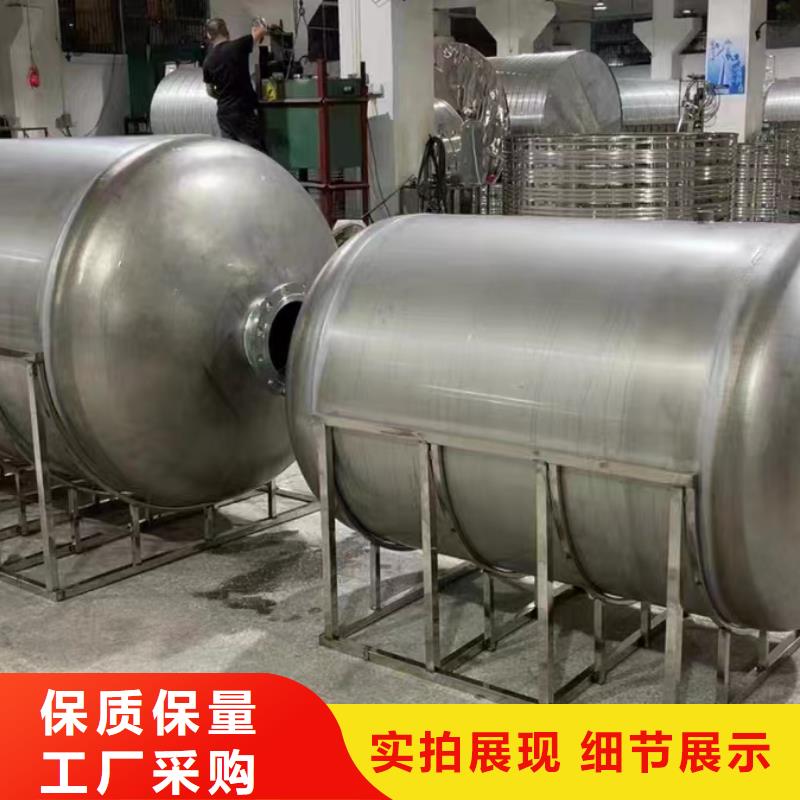 臥式承壓罐貨源輝煌