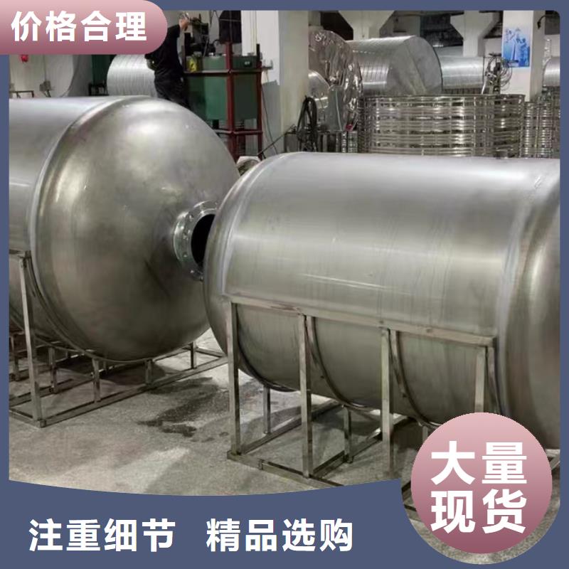 立式承压水罐直供厂家辉煌