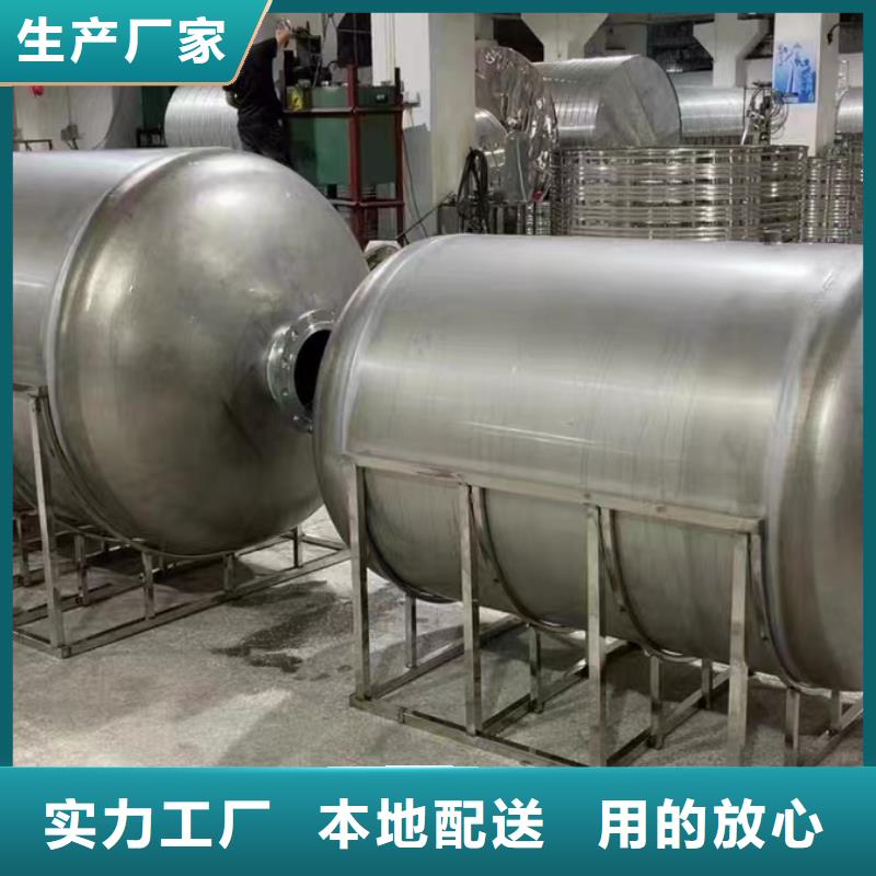 承壓保溫水箱承諾守信0.6-1.0Mpa