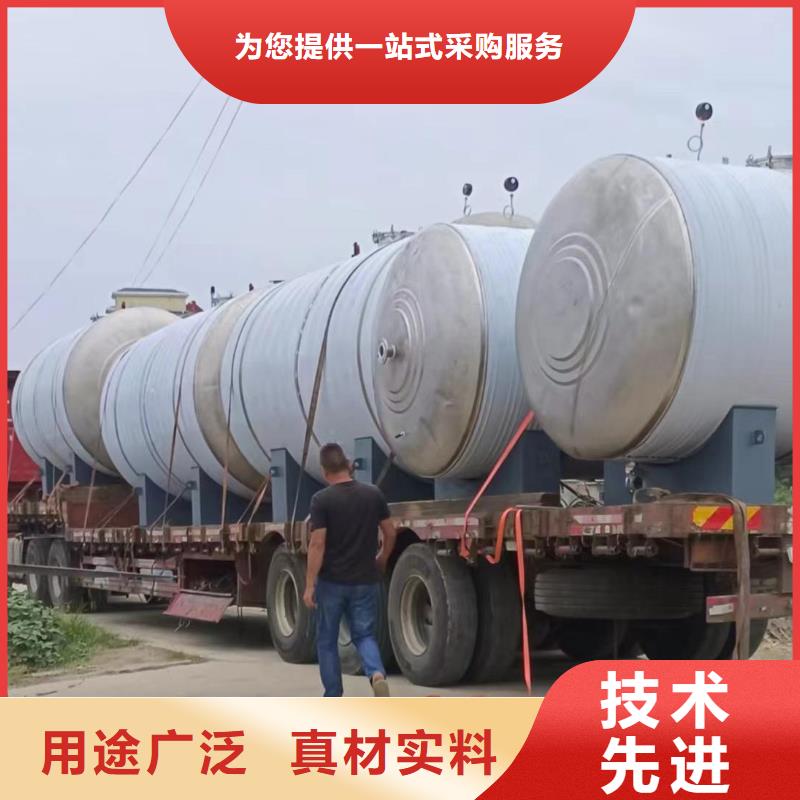 不銹鋼承壓水箱貨源0.6-1.0Mpa