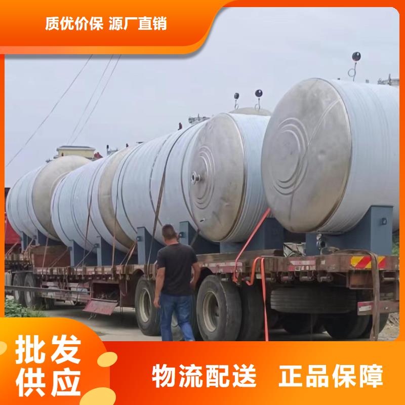 承壓水箱按需定制輝煌