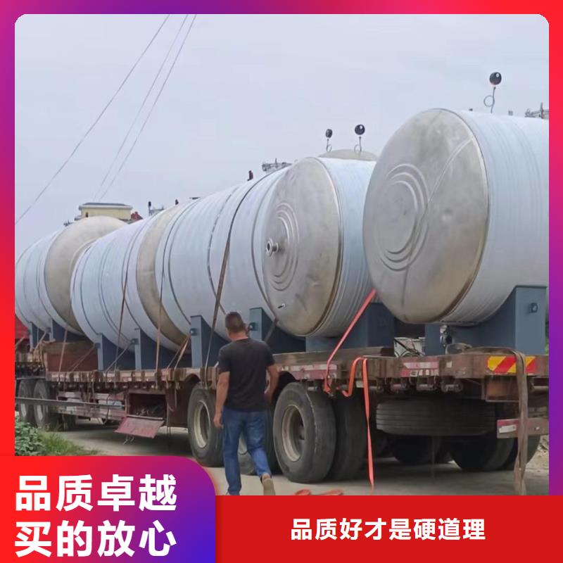 不銹鋼承壓保溫水箱直供廠家輝煌值得信賴