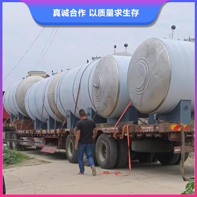 承壓保溫水箱承諾守信輝煌