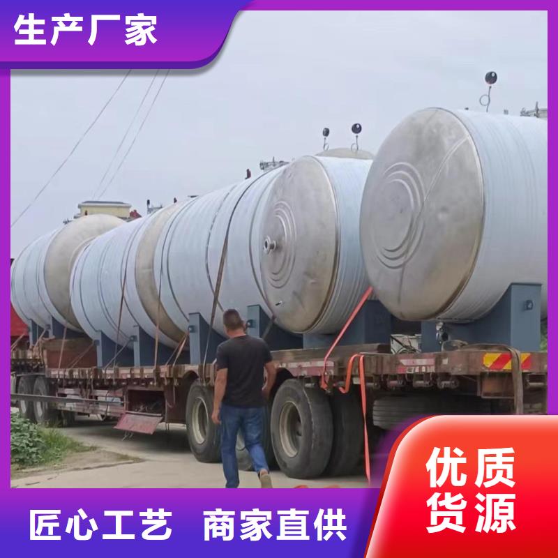 臥式承壓水箱信息輝煌值得信賴