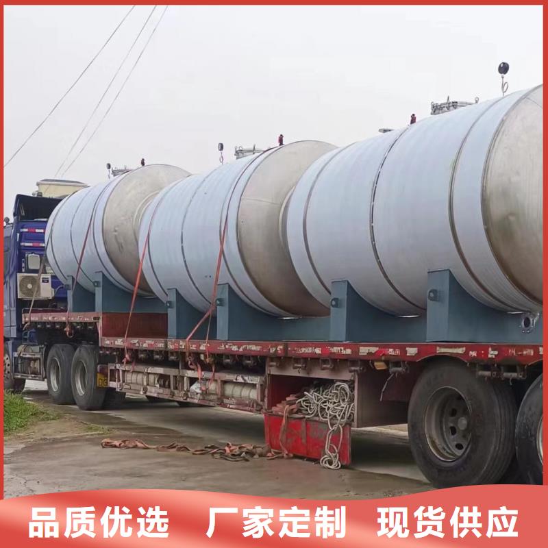 不銹鋼承壓水箱品質保障輝煌