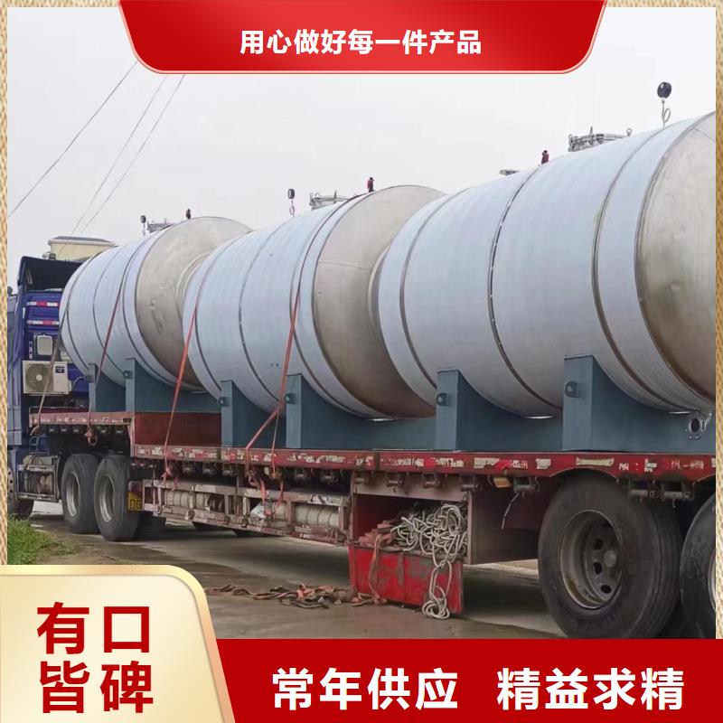 不銹鋼承壓保溫水箱直供廠家輝煌值得信賴