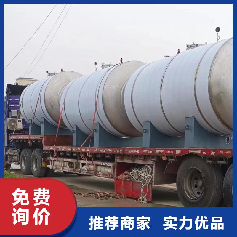 承压罐货源辉煌