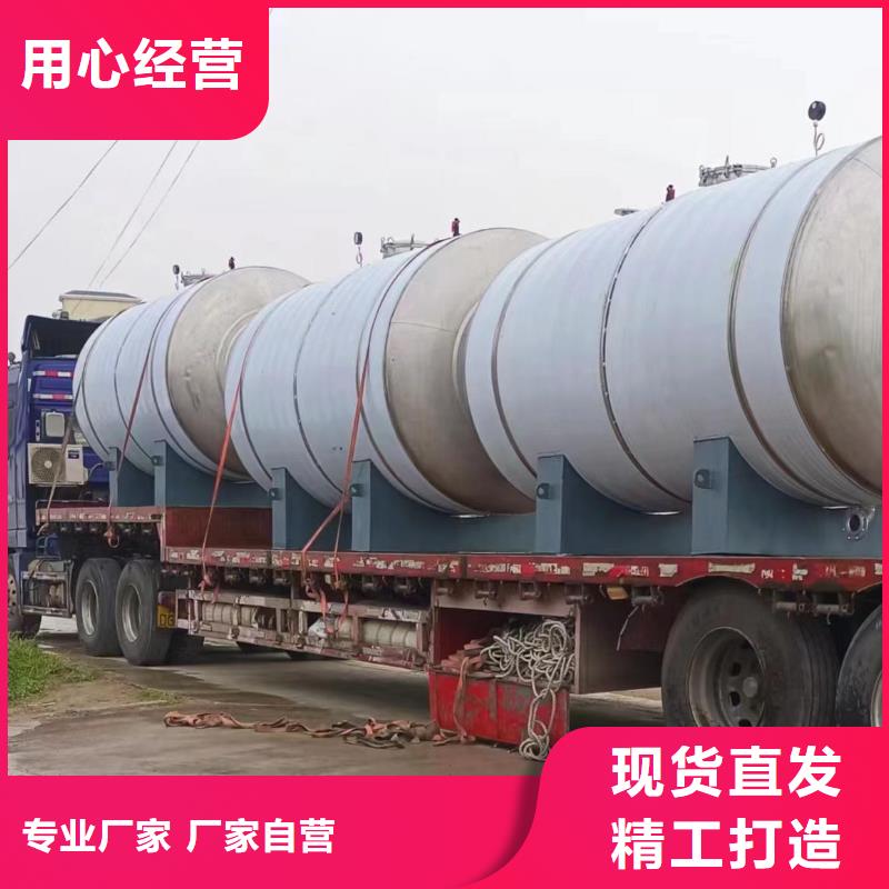 臥式承壓水箱直供廠家輝煌值得信賴