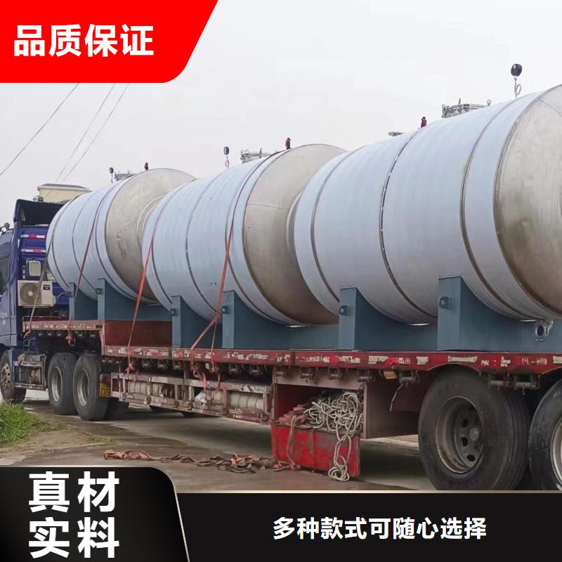 臥式承壓罐廠家輝煌