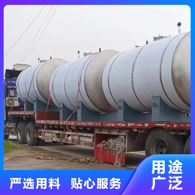 卧式承压水箱承诺守信辉煌设备有限公司